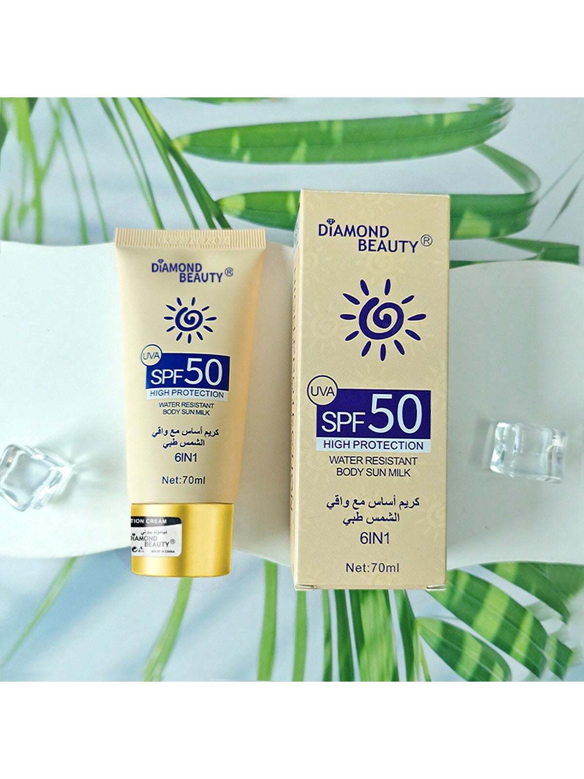 Sunscreen Liquid Foundation High Sun Protection And High Concealment Invisible Pores & Even Skin Tone & Smudge Proof,Fit To The Skin